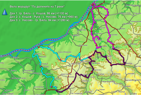 Ротарианско  вело-пътешествие по долините на 7 реки