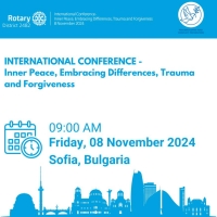 Международна конференция за вътрешен мир, приемане на различията, София