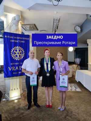 Посещение на ДГ Виолина Костова в РК Враца и РК Мездра / 2022-09-13
