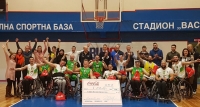 Корпоративна подкрепа и дарения на баскетболния отбор София Балкан